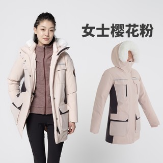 DECATHLON 迪卡侬 SH500 女子户外羽绒服 8640812