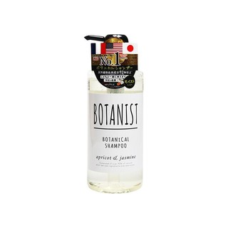 BOTANIST 蓓甜诗 植物系受损修护洗发水 490ml