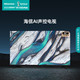 Hisense 海信 65E3G 65英寸 4K超高清智慧屏