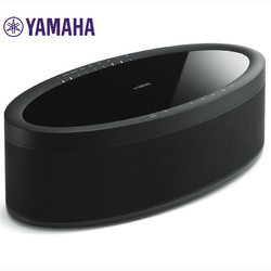 YAMAHA 雅马哈 WX-051 音响 音箱 无线HIFI音响 家庭影院无线环绕音箱 WIFI 蓝牙 多房间音乐系统 黑色