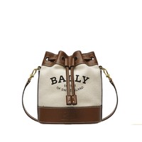 BALLY 巴利 女士织物水桶包 6301353