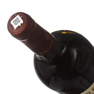 GREATWALL 长城葡萄酒 精选级 碣石山产区赤霞珠干型红葡萄酒 6瓶*750ml套装
