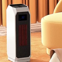 Royalstar 荣事达 BHN2119R 取暖器电暖风机