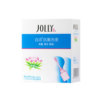 JOLLY 娇妍 白念抗菌洗液