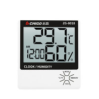 CHIGO 志高 ZG-8018 温湿度计 标准款