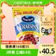 优鲜沛 智利OceanSpray优鲜沛即食蔓越莓干680g蜜饯果干烘焙甜品水果干