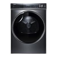 Haier 海尔 纤美系列 HGY100-F376U1 变频热泵式烘干机 10kg 玉墨银