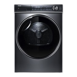 Haier 海爾 纖美系列 HGY100-F376U1 定頻熱泵式烘干機 10kg 玉墨銀