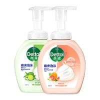 Dettol 滴露 泡沫洗手液套装（西柚250ml+青柠250ml）