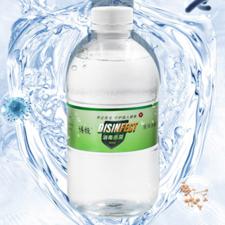 BD 液体消毒剂 500ml