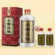 小糊涂仙 普仙 52%vol 浓香型白酒 250ml+100ml 双支装