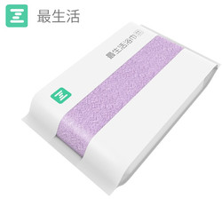 Z towel 最生活 纯棉浴巾 1条520g 紫色