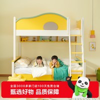 QuanU 全友 卡通高低床实木框架双层子母床多功能儿童床121353*