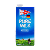 德悠 纯牛奶全脂牛奶1L/盒milk牛乳脱脂儿童蛋白高钙优质奶源