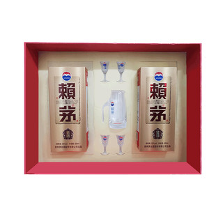 LAYMAU 赖茅 金樽 53%vol 酱香型白酒 500ml*2瓶 双支装