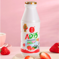 88VIP：吾尚 草莓味吾尚AD钙奶220ml*4瓶发酵的好营养儿童宝宝含乳饮料饮品