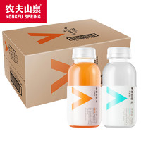 农夫山泉 力量帝迷你维他命水250ml*24瓶整箱柠檬味柑橘味果味饮料