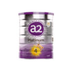 a2 艾尔 紫白金版婴儿配方奶粉含天然A2蛋白质 900g/罐 新西兰原装进口 4段
