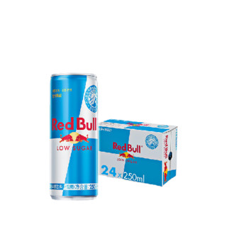Red Bull 红牛 奥地利版 低糖 牛磺酸B族维生素风味饮料 250ml*24听 整箱装