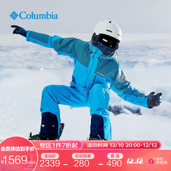 Columbia 哥伦比亚 冲锋衣滑雪服 WE7807