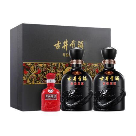 淘金币339.88元、今日必买：古井贡酒 年份原浆 古8 浓香型白酒 52度 500ml*2礼盒