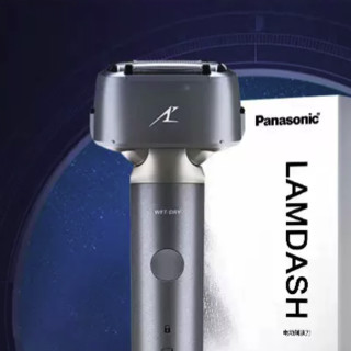 Panasonic 松下 LM系列 电动剃须刀