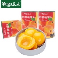 Qugu 屈姑 黄桃罐头425g*4罐