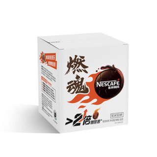 Nestlé 雀巢 燃魂 速溶咖啡 90g*2盒