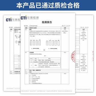 东耐伦 飞利浦电动牙刷头 钻石清洁白四只装