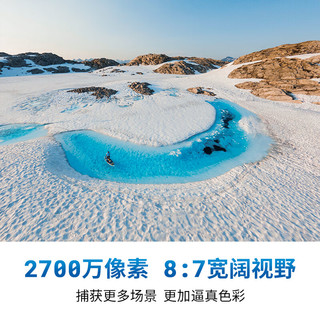 GoPro HERO11 Black防抖运动相机 防水数码摄像机 入门vlog滑雪摄影机 新手套装