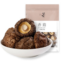 百亿补贴：盛耳 香菇 250g