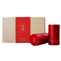 宋凰 特级 单丛高香红茶 100g 礼盒装