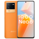 vivo iQOO Neo6 5G手机骁龙8Gen1 80W闪充 独显Pro Neo6-朋克 12GB+256GB