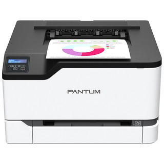 PANTUM 奔图 CP2200DN 彩色激光打印机 白色