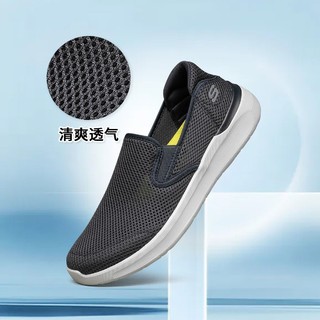 SKECHERS 斯凯奇 男鞋正品新款男子一脚蹬懒人鞋休闲健步鞋运动鞋210332