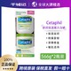 Cetaphil 丝塔芙 美国大白罐身体润肤保湿乳霜566g*2