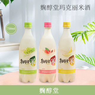 KOOKSOONDANG 麴醇堂 桃子味+青葡萄+香蕉味750ml*3瓶韩国玛克丽米酒踏青郊游微醺甜酒