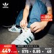  adidas 阿迪达斯 官方三叶草SUPERSTAR男女经典贝壳头板鞋小白鞋H00190　