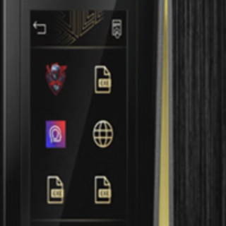 MSI 微星 TRIDENT X2 十三代酷睿版 游戏台式机 黑色（酷睿i9-13900KF、RTX 4090 24G、32GB、2TB SSD、水冷）