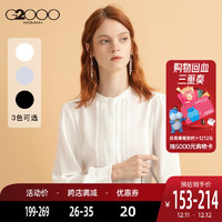 G2000 纵横两千 #G2000商务通勤女装 优雅淑女气质百褶前襟休闲上衣