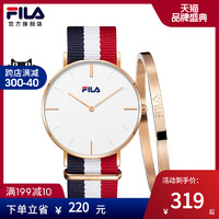 FILA 斐乐 手表情侣表官方正品学生休闲简约欧美石英男女腕表6028