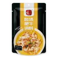 味之物语 酸汤肥牛调料 100g*6袋