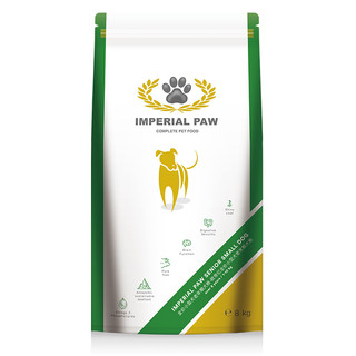 IMPERIAL PAW 欧帝亿（IMPERIAL PAW）小型犬成犬狗粮 比利时原装进口全价老年期犬粮 8kg 贵宾泰迪比熊