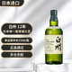 THE HAKUSHU 白州 Hakushu）12年 日本单一麦芽威士忌 700ml 礼盒装 原装进口洋酒 三得利威士忌