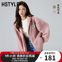 HSTYLE 韩都衣舍 2022冬季新款女装休闲宽松连帽绒绒外套DX3008