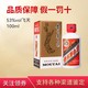 MOUTAI 茅台 100ml贵州茅台酒53度飞天茅台酱香型白酒100毫升单瓶装