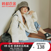 HSTYLE 韩都衣舍 outlets冬装外套时尚轻薄假两件羽绒服女短款菱格上衣