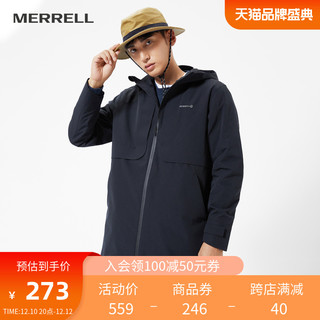 MERRELL 迈乐 男子运动夹克 MC2210001 藏青 XL