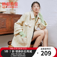 HSTYLE 韩都衣舍 2022秋冬款女装复古大衣粗花呢大衣中长款宽松毛呢外套