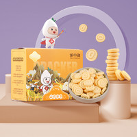 米小芽 山药曲奇饼干4盒装儿童营养磨牙饼干送婴幼儿宝宝辅食食谱